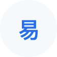 紫云网易企业邮箱